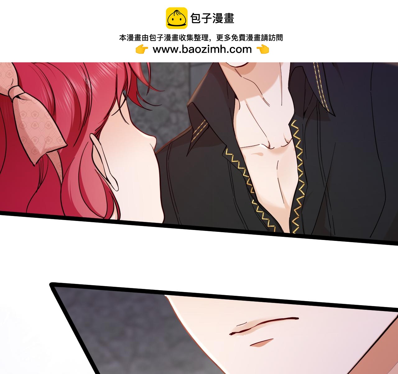 第46话 被复制的钥匙(1/2)-第47话