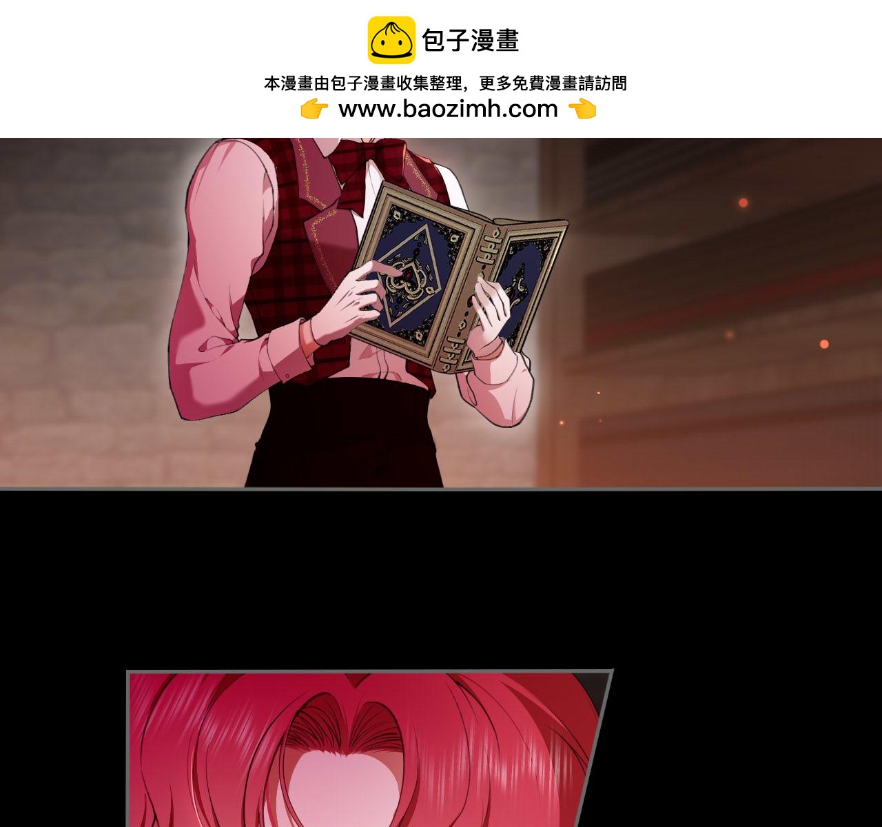 第48话 玛门怀表(1/2)-第49话
