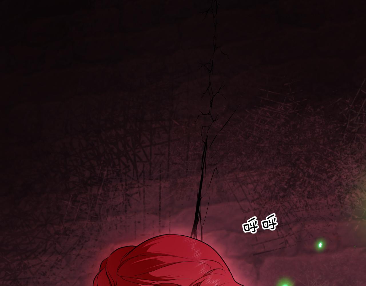 第48话 玛门怀表(1/2)-第49话
