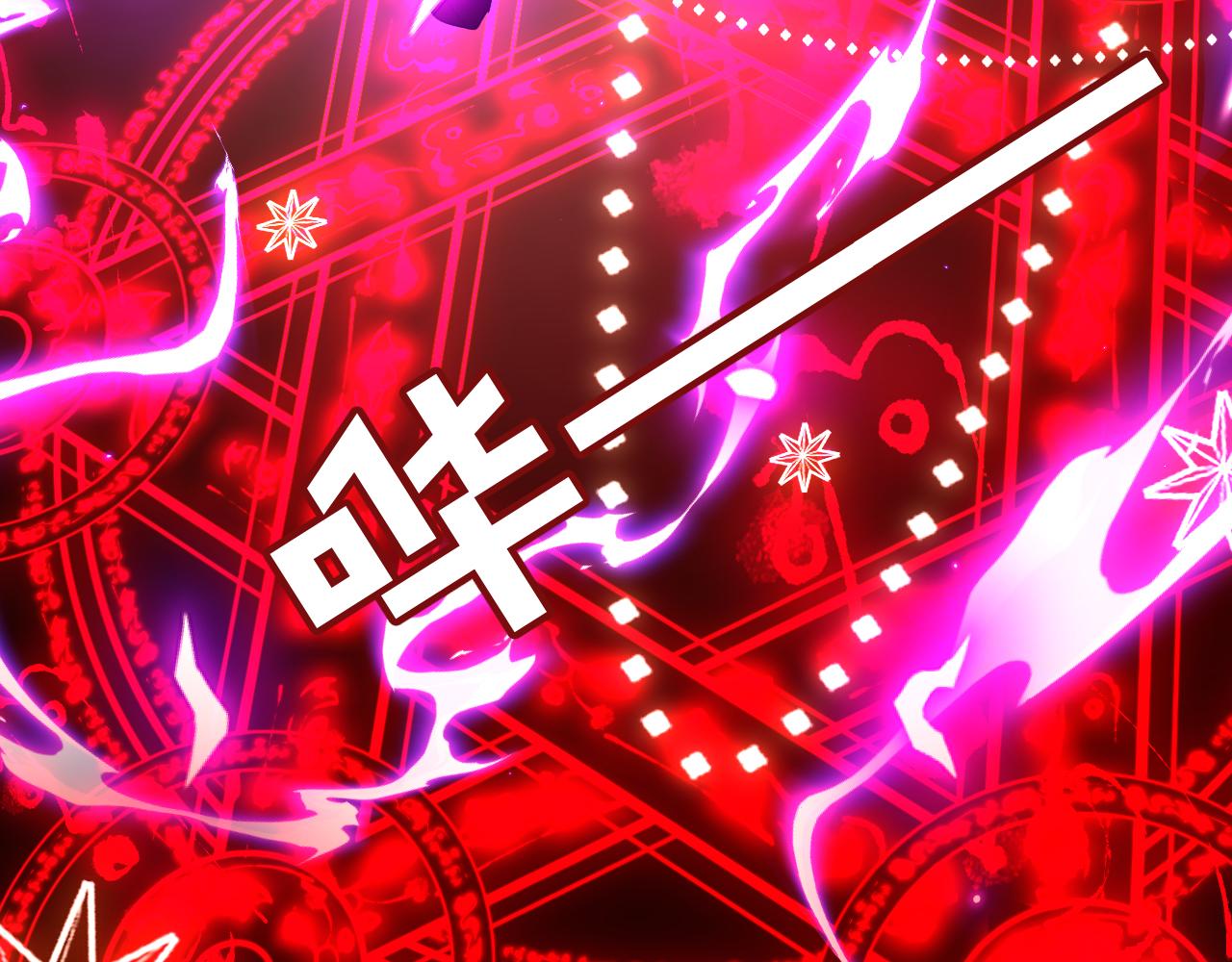 第48话 玛门怀表(1/2)-第49话