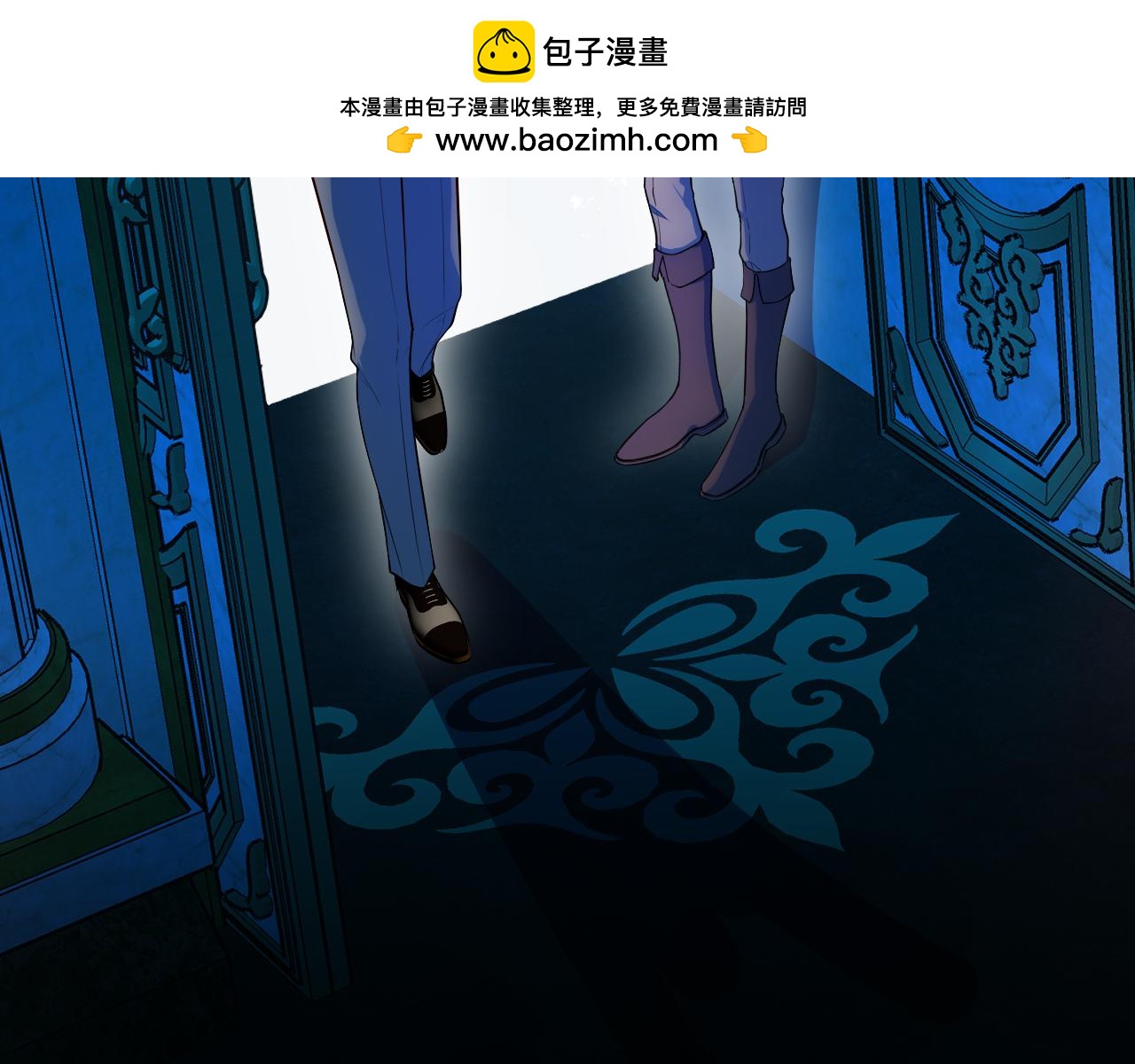 第52话 被发现的尸体(1/2)-第53话