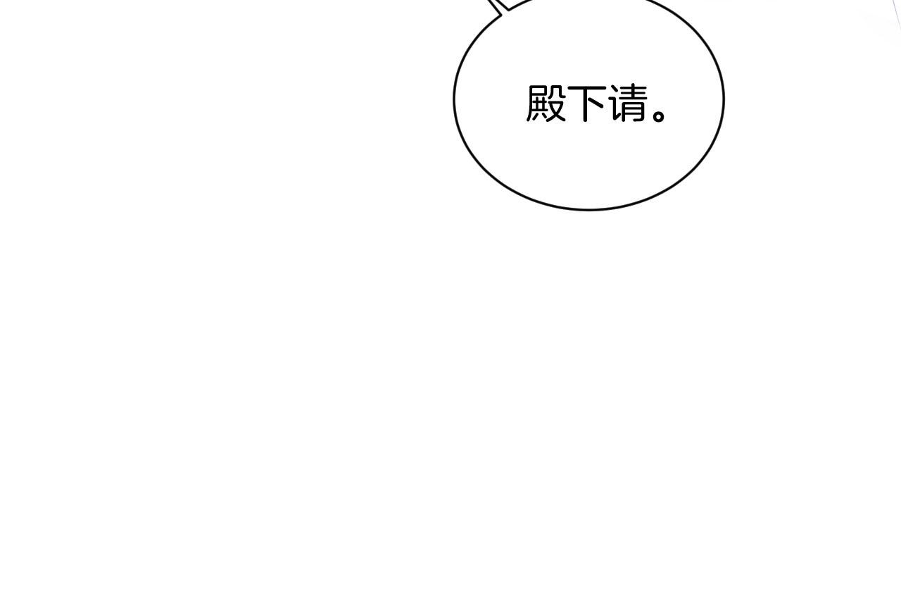 第56话 恶魔的相助(1/3)-第57话