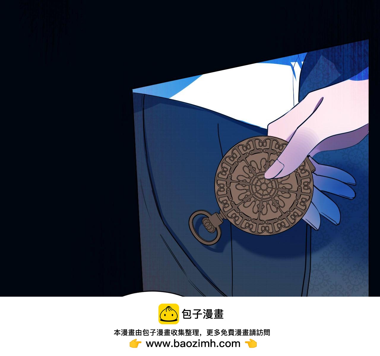 第58话 生死时速(1/2)-第59话