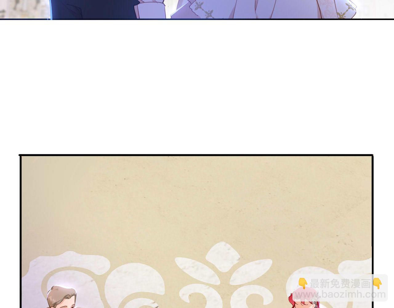 第6话 露出破绽了？(1/3)-第7话