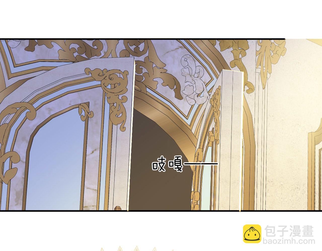 第6话 露出破绽了？(1/3)-第7话