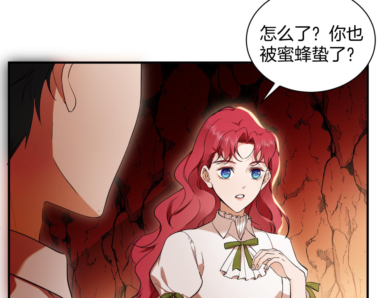 第64话 成为你的依靠(1/2)-第65话