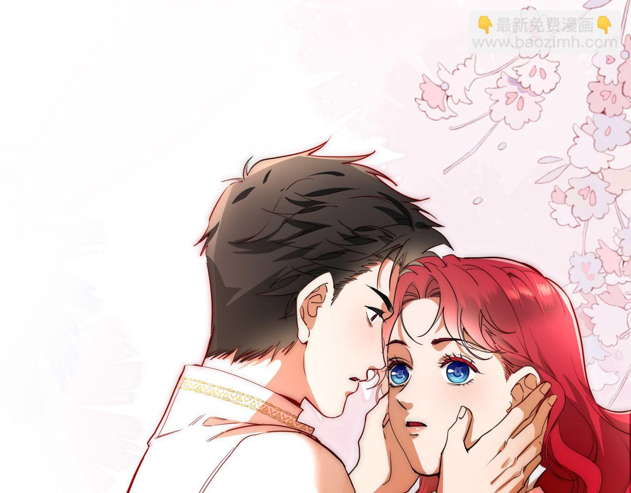 第72话 你的秘密(1/2)-第73话