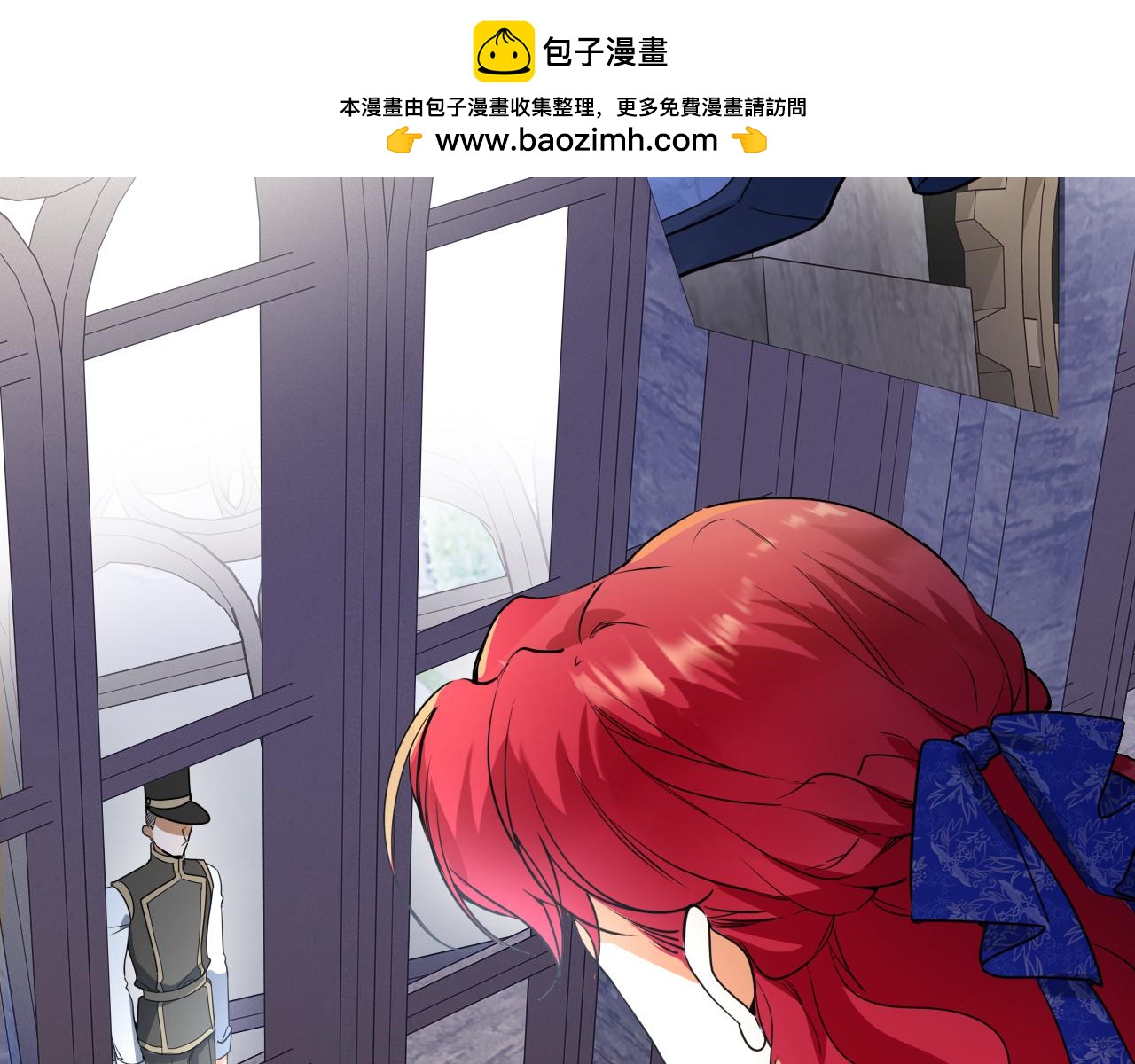 第76话 献祭(1/2)-第77话