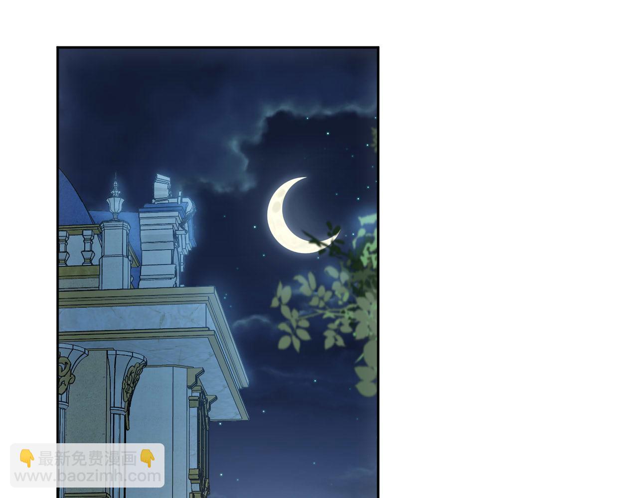 第78话 血腥的对峙(1/2)-第79话