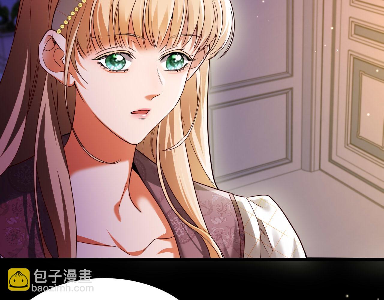 第88话 奎兰的礼物(1/2)-第89话