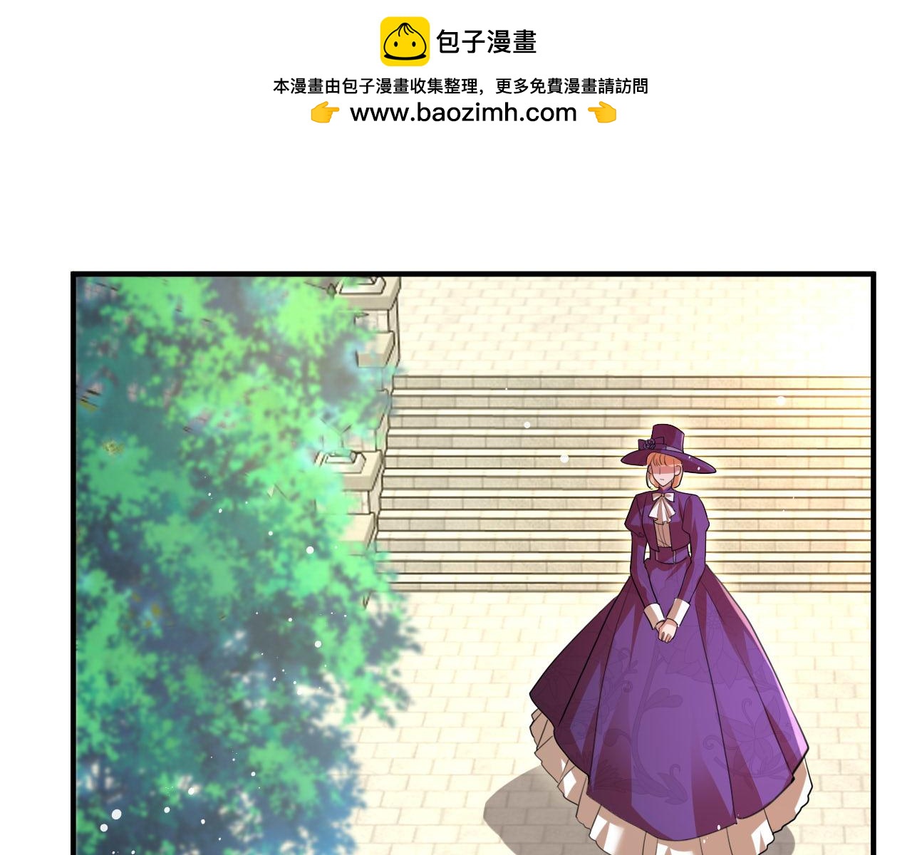 第90话 你才是一切的祸根！(1/2)-第91话