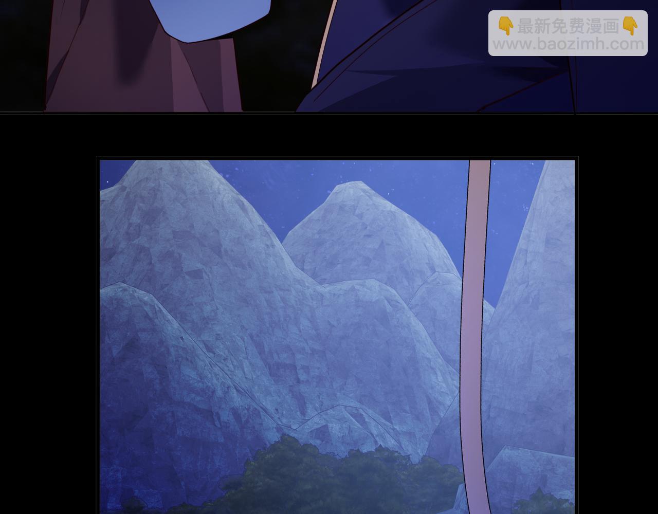 第94话 高塔中的囚徒(1/2)-第95话