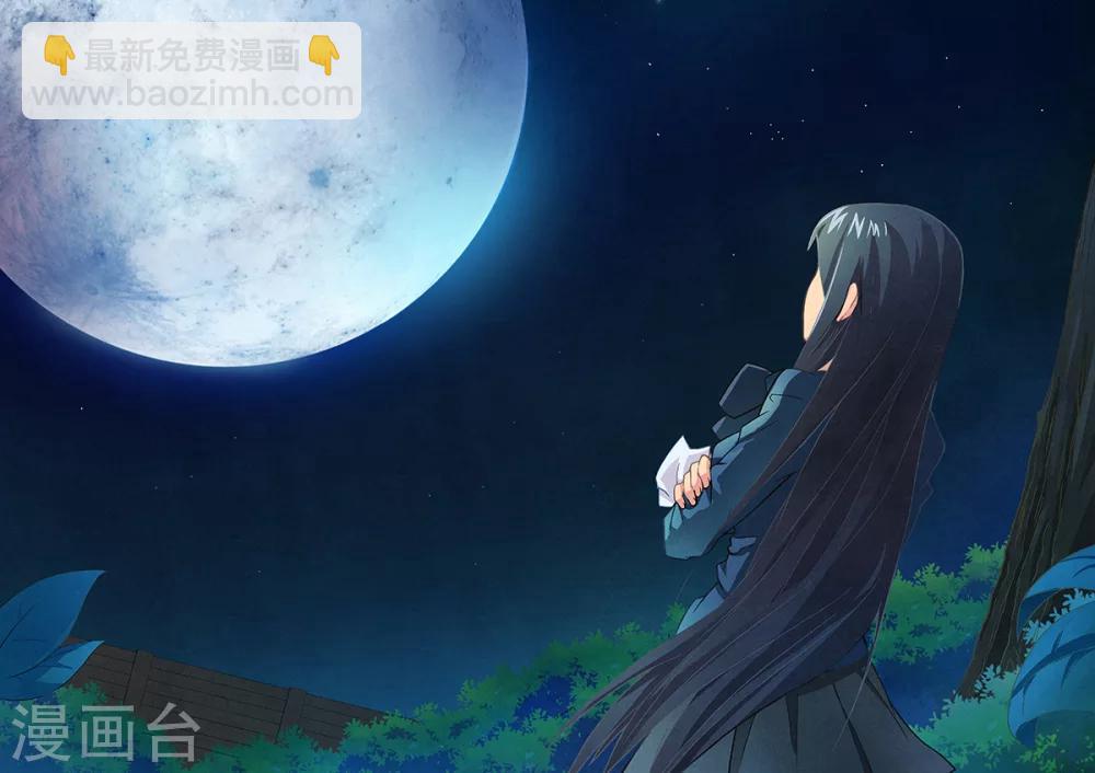 第2话7 花hana-第11话