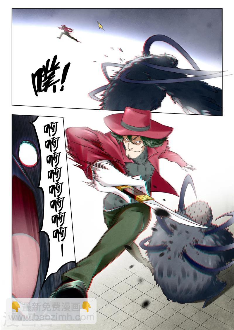 第18话2 八强-第101话