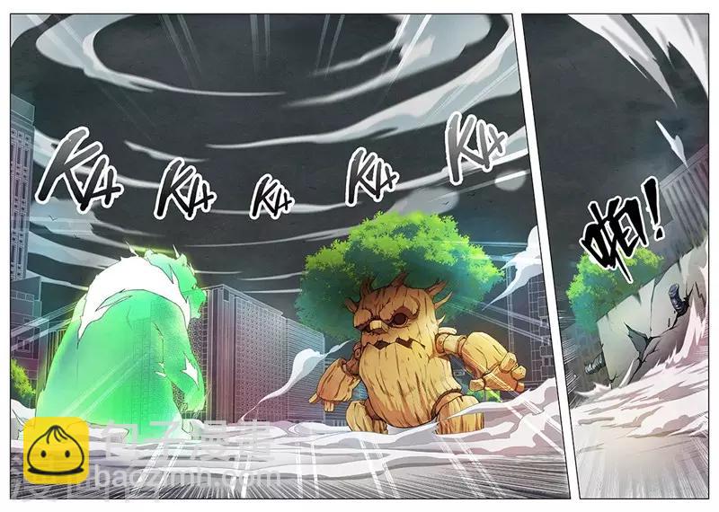 第3话4 喵呜！独立日！-第15话