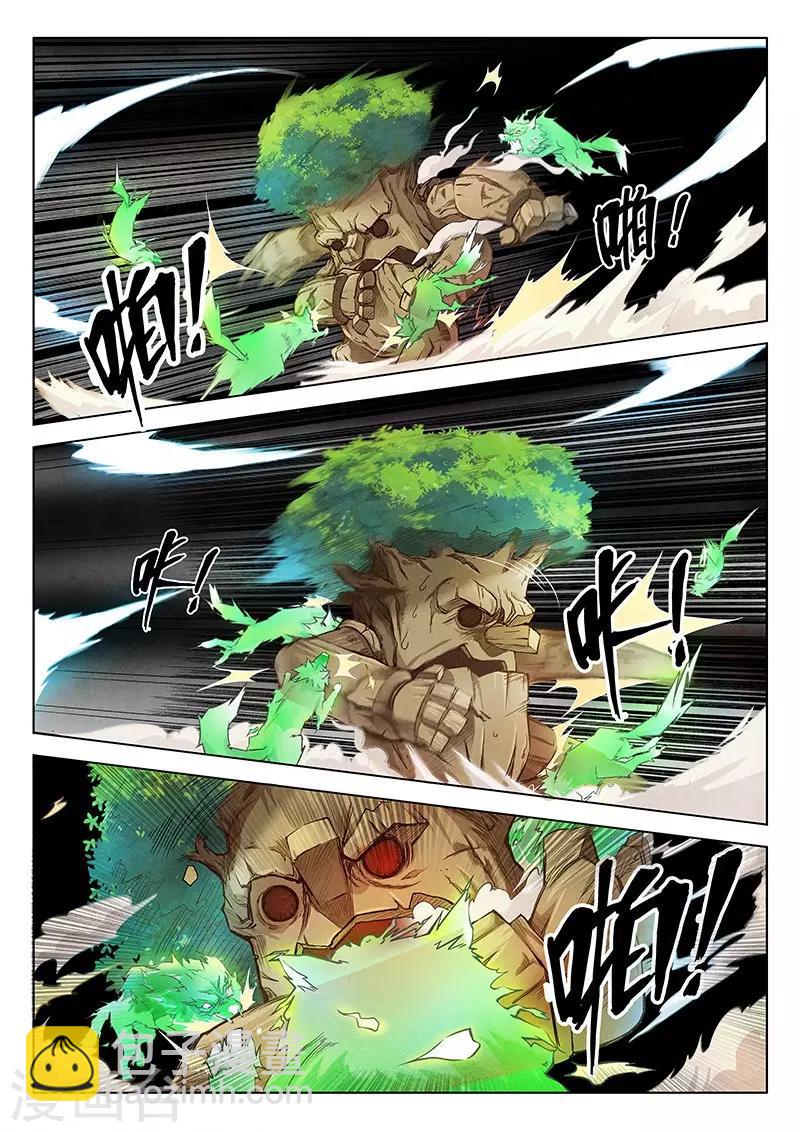 第3话4 喵呜！独立日！-第15话
