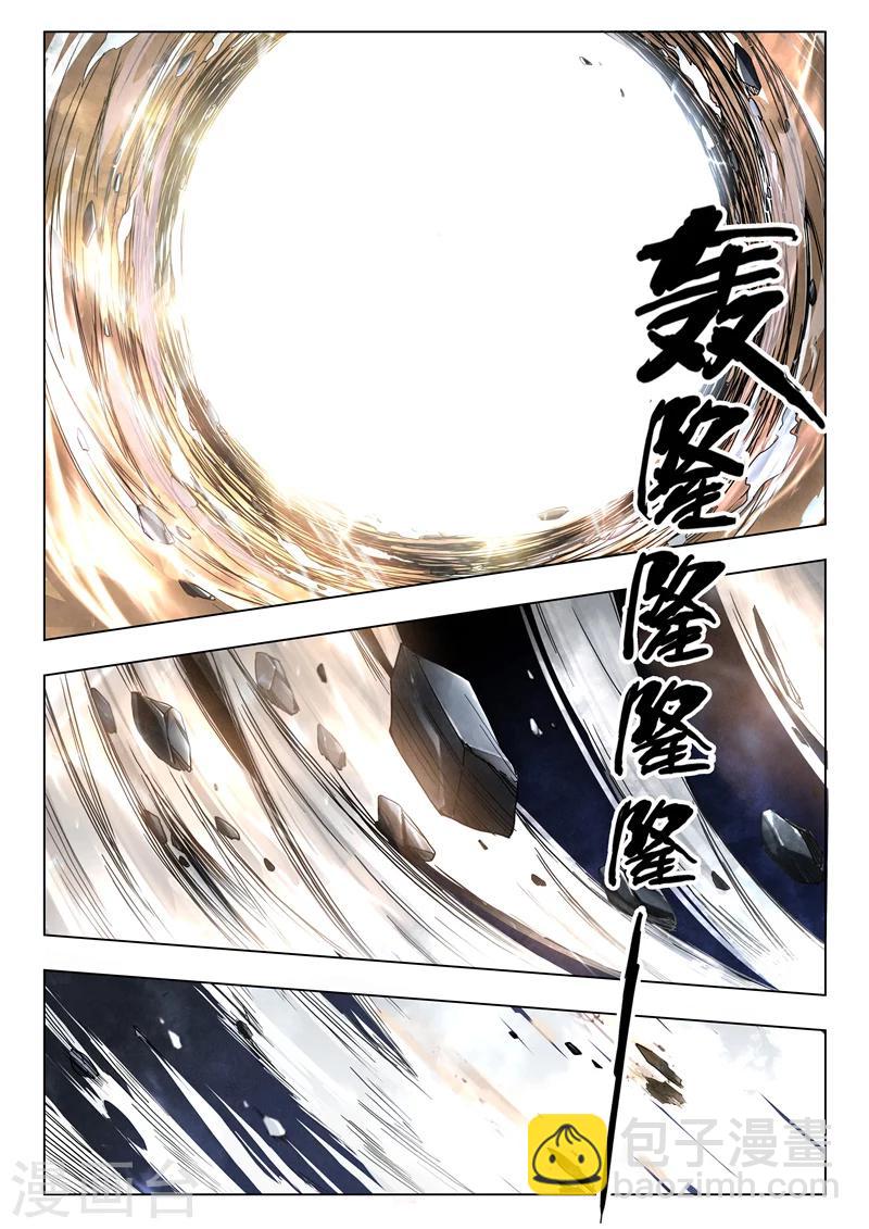 第29话11 再见，朵拉-第183话