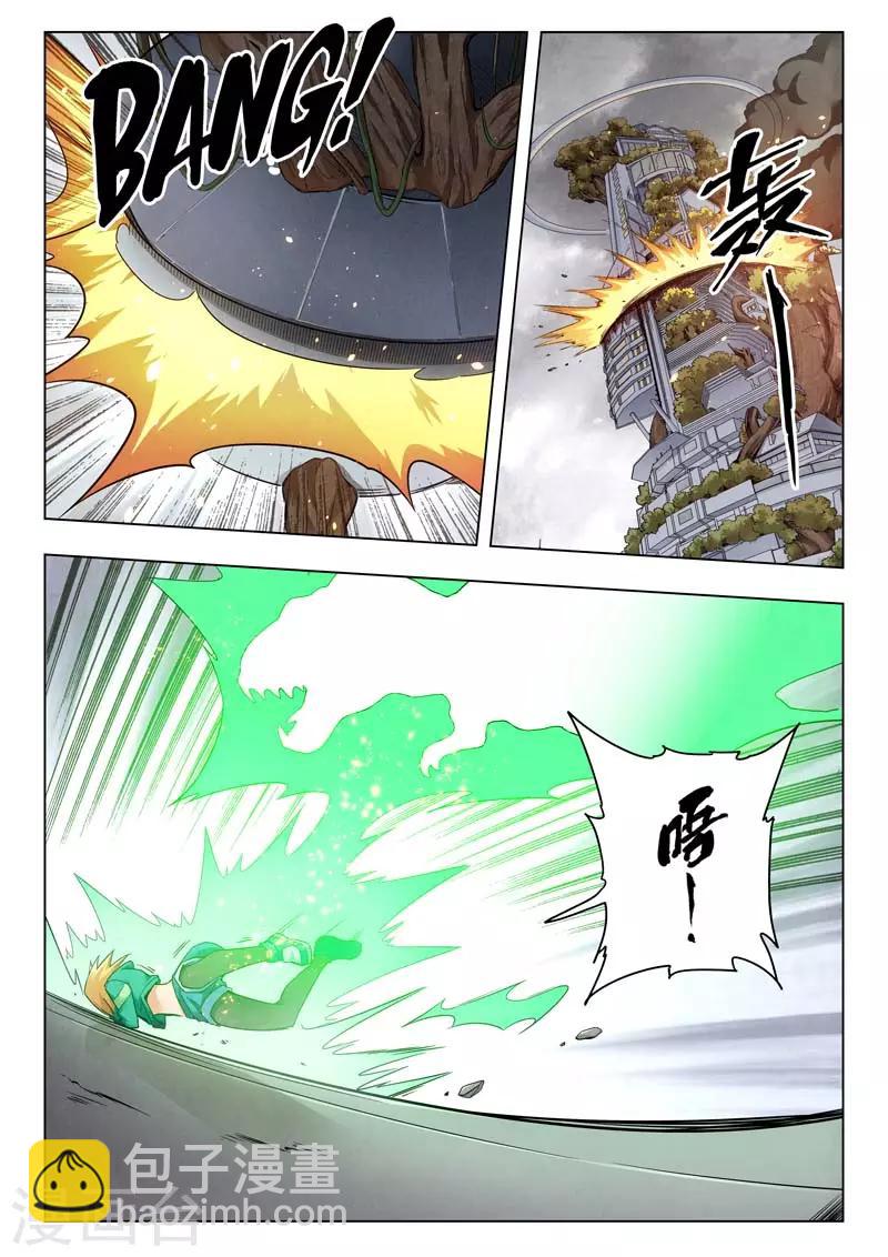 第二季第5话3 乌托邦的孩子-第211话