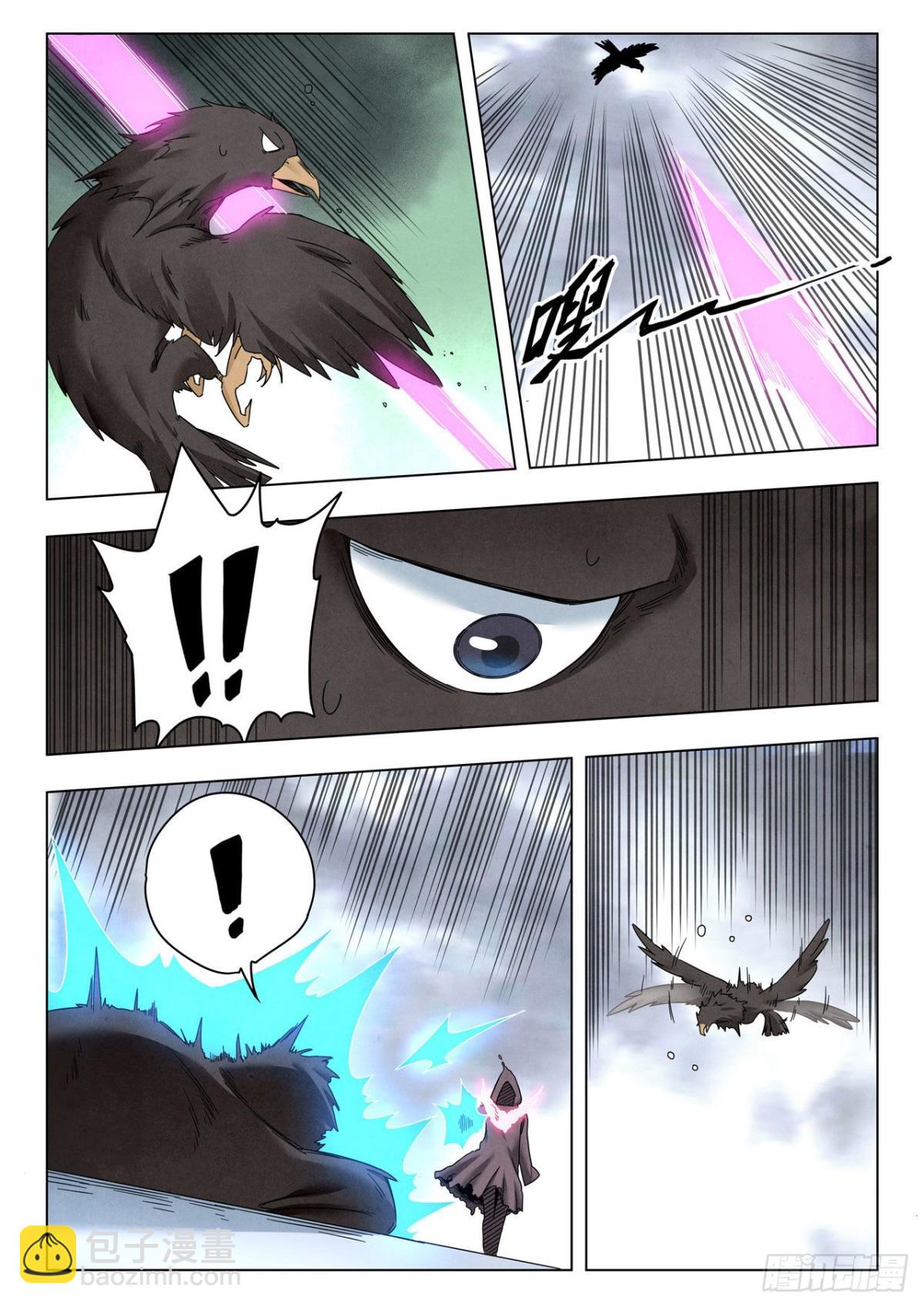 第二季 Round2（05）-第309话