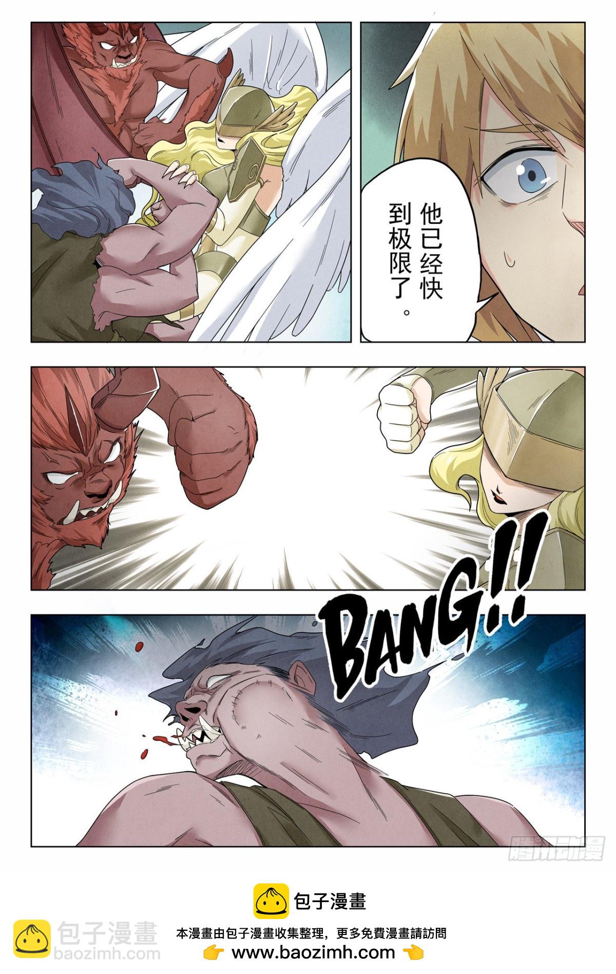 第二季 召唤神明（02）-第321话