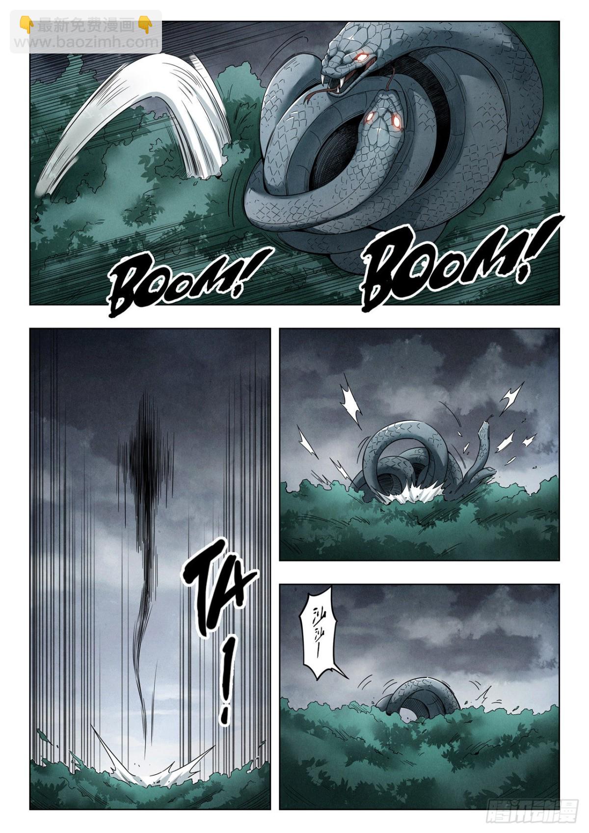 第二季 真相（01）-第329话