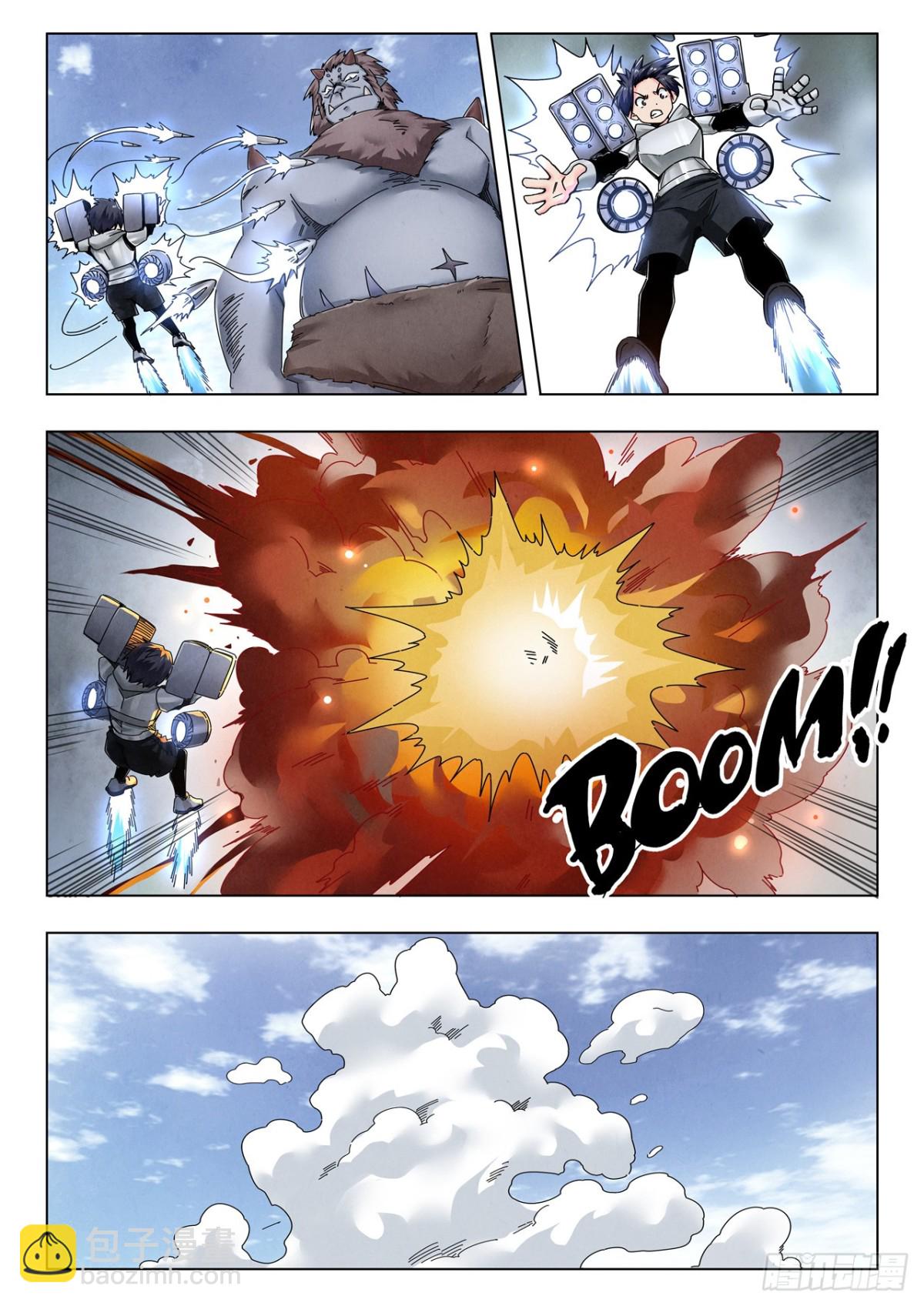 第二季 反击（08）-第345话