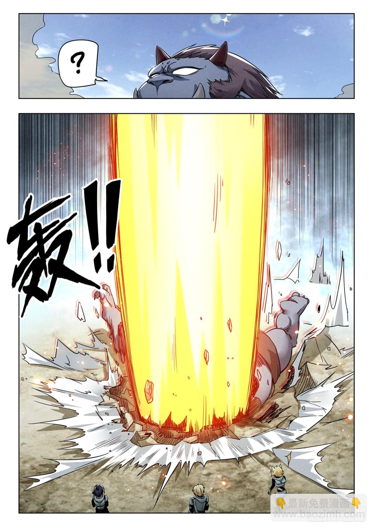 第二季 反击（08）-第345话