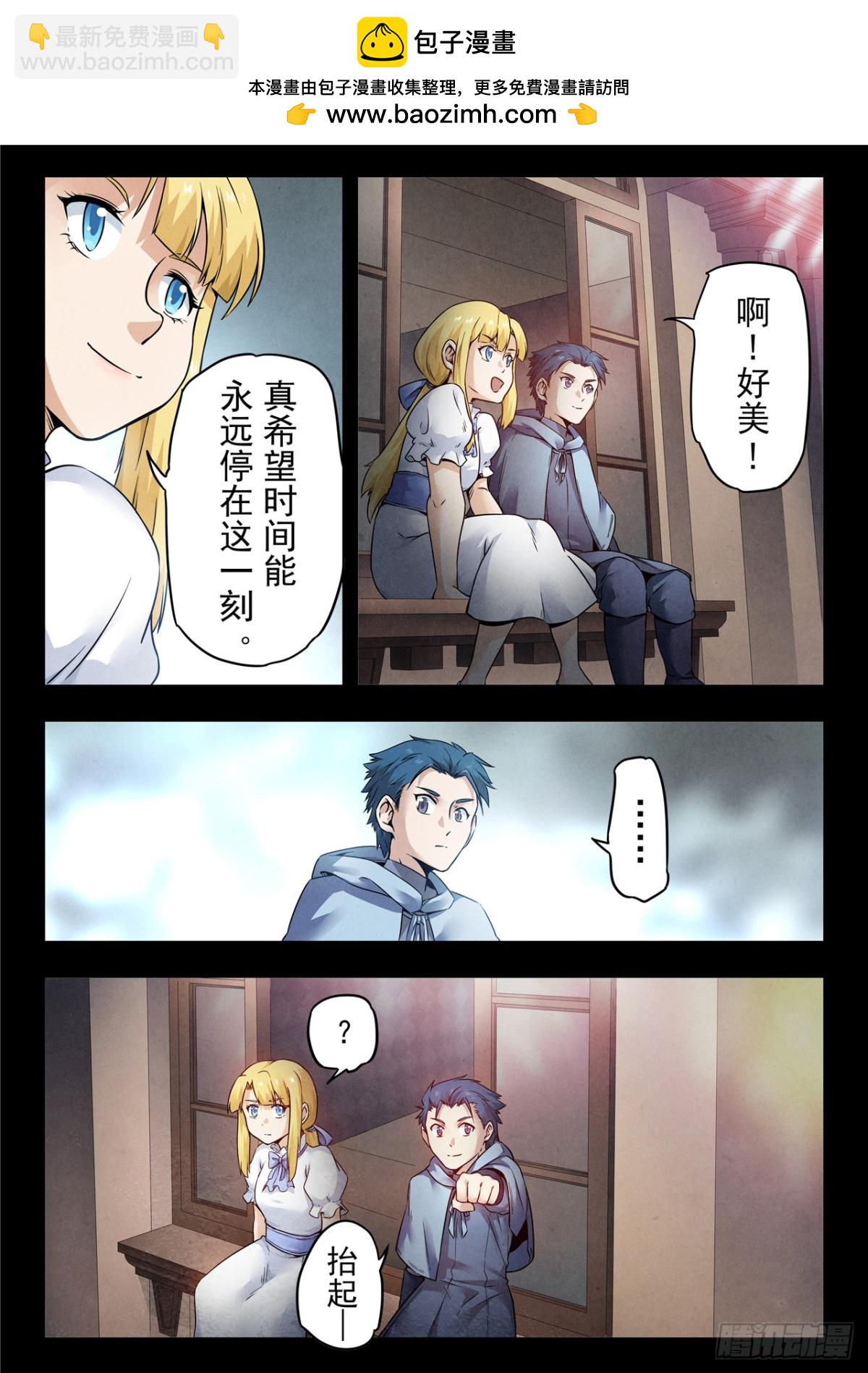 第二季 神曲（02）-第365话