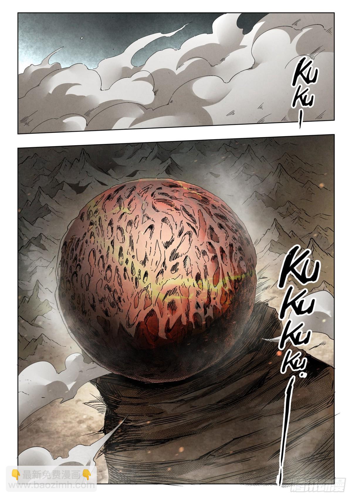 第二季 最后的召唤师（01）-第373话
