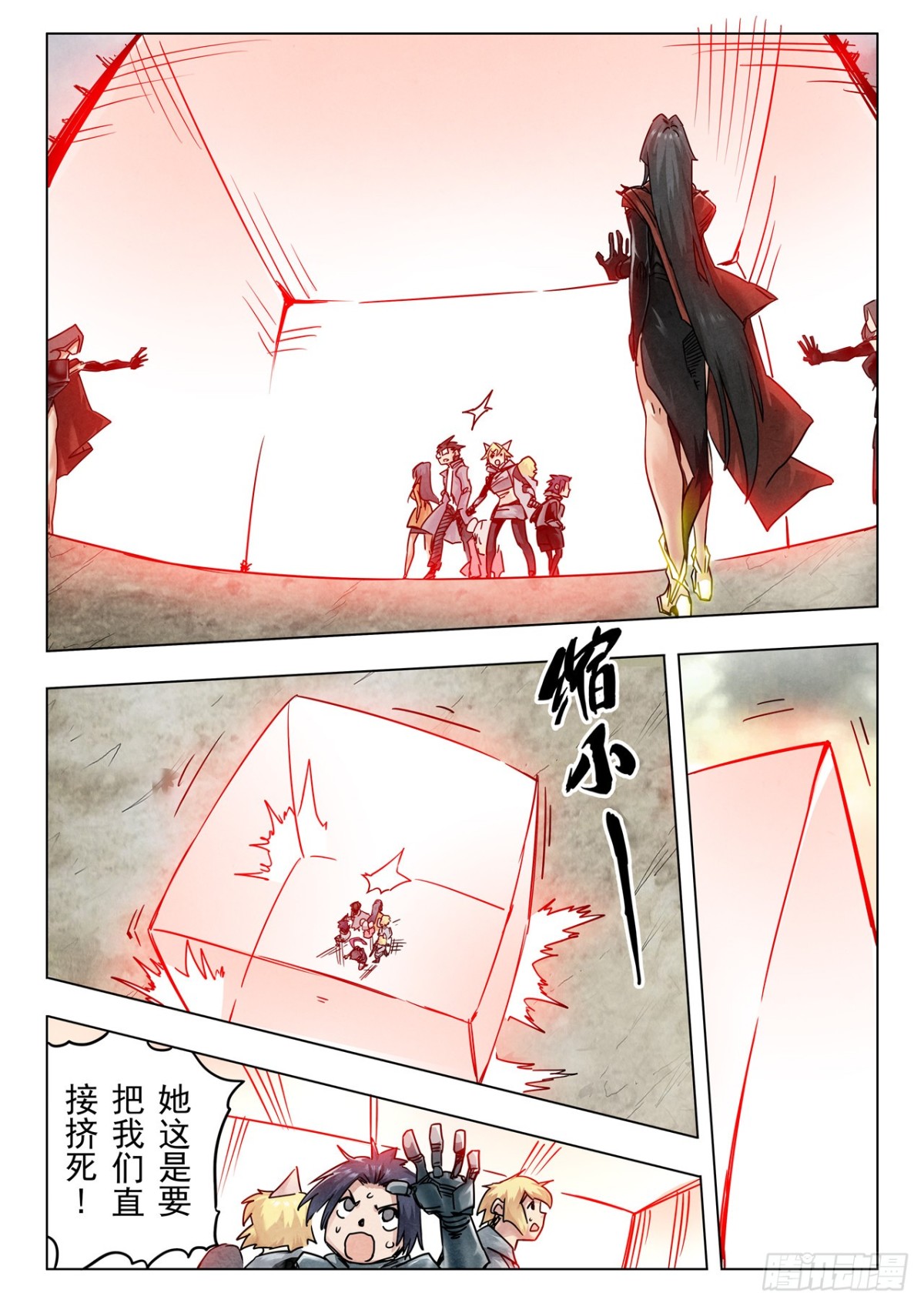 第二季 最后的召唤师（07）-第379话