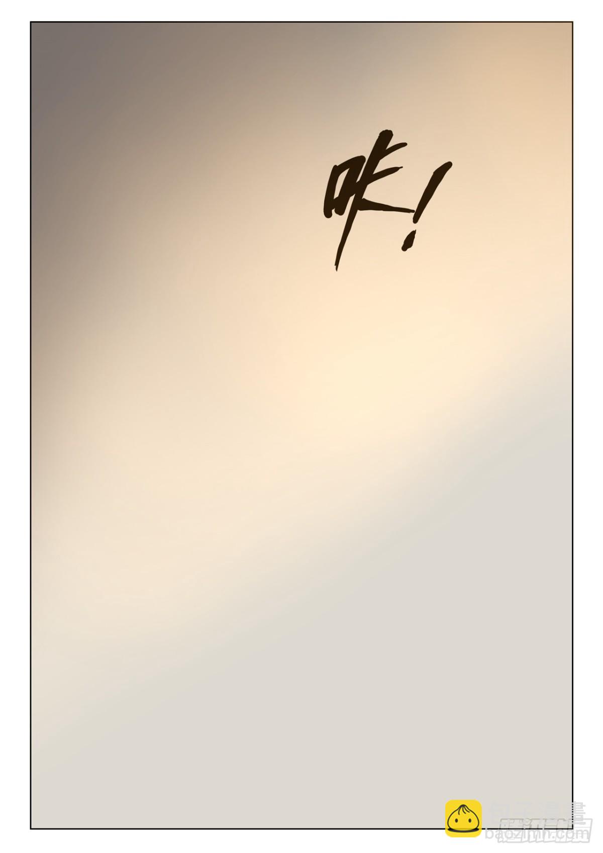 第二季 最后的召唤师（09）-第381话