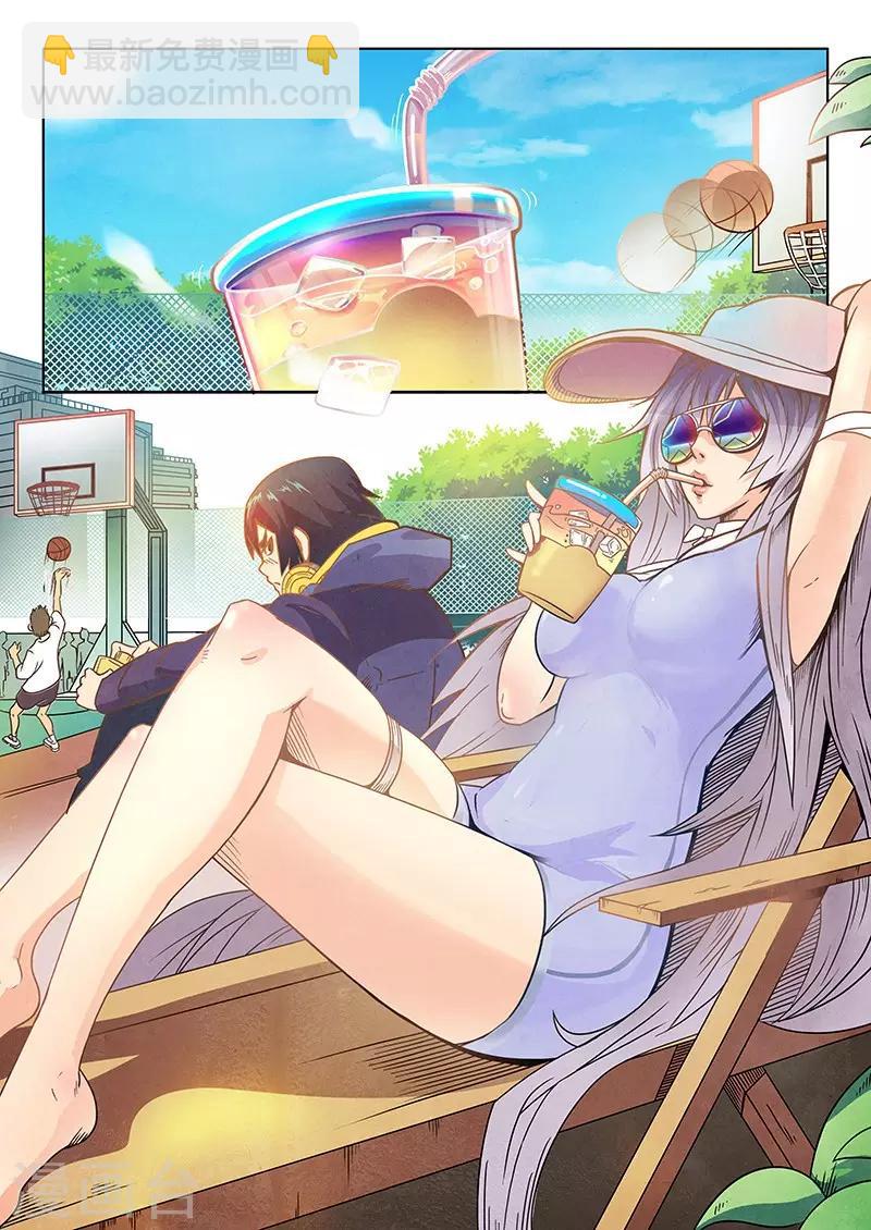 第2话1 花-第5话