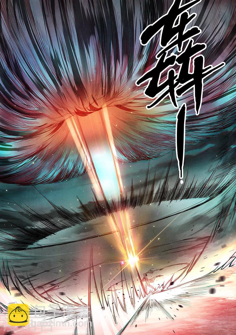 第16话3 淘汰赛-第91话