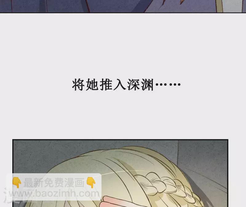 第1话 一切的开始-第1话