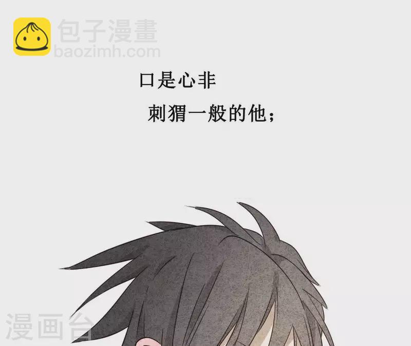 第1话 一切的开始-第1话