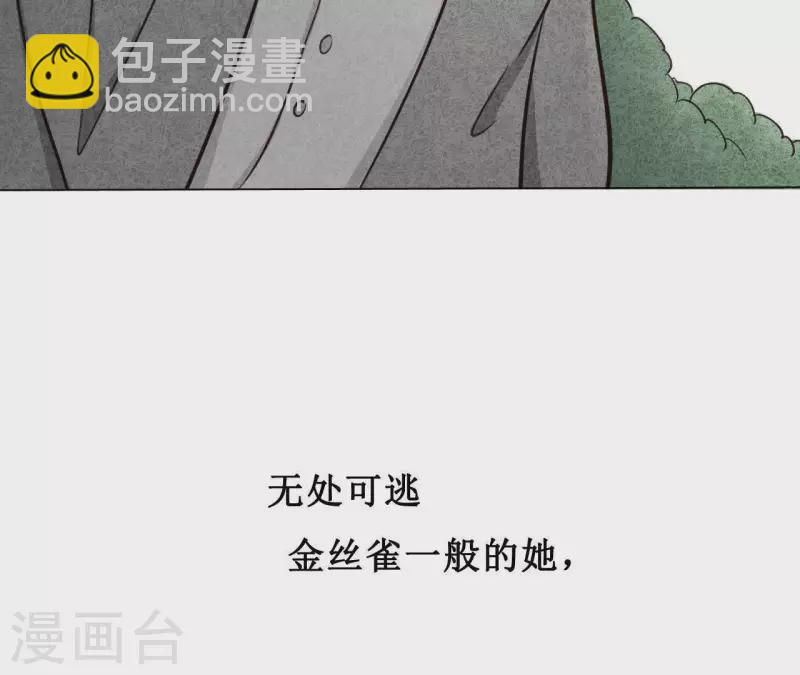 第1话 一切的开始-第1话
