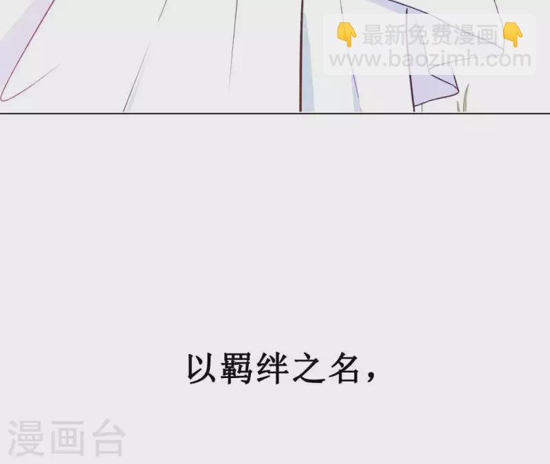 第1话 一切的开始-第1话
