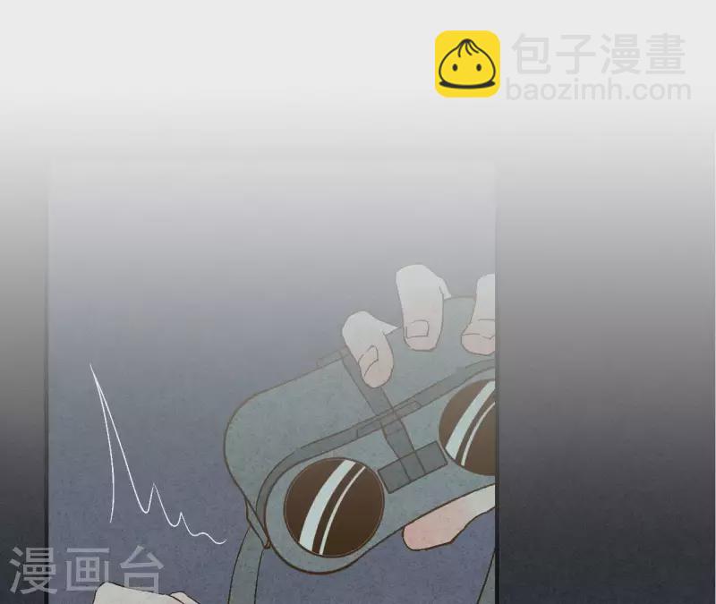 第1话 一切的开始-第1话