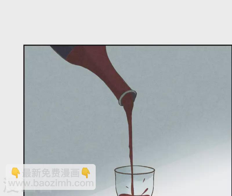 第11话 绝不放手(1/2)-第11话