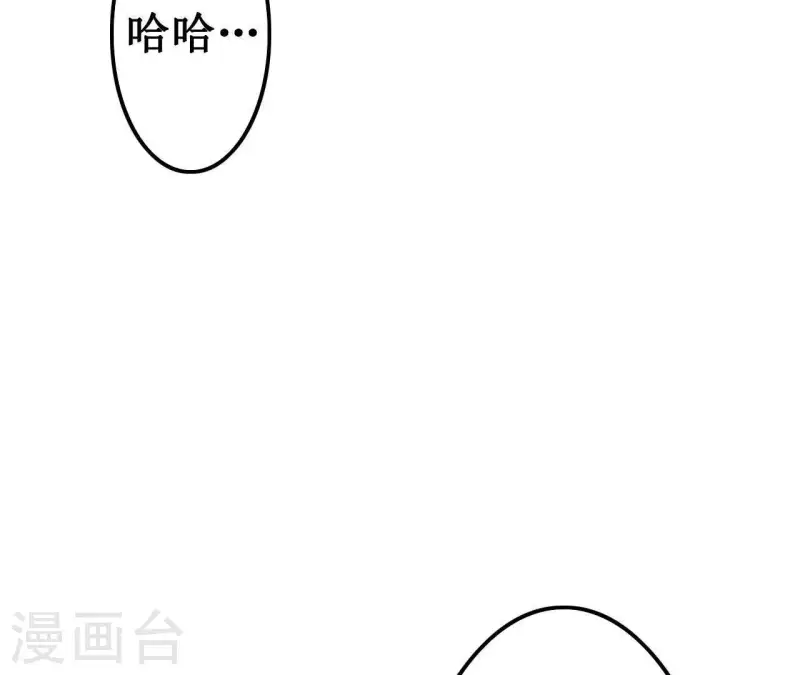 第11话 绝不放手(1/2)-第11话