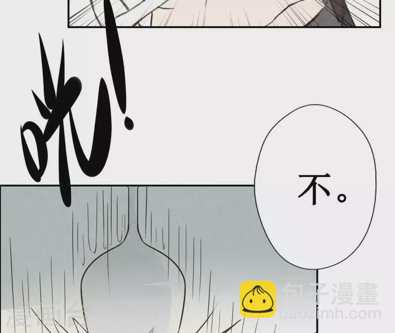 第11话 绝不放手(1/2)-第11话