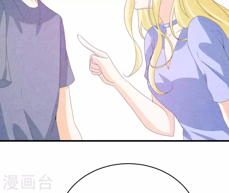 第101话 元家没找过她吗？(1/2)-第101话