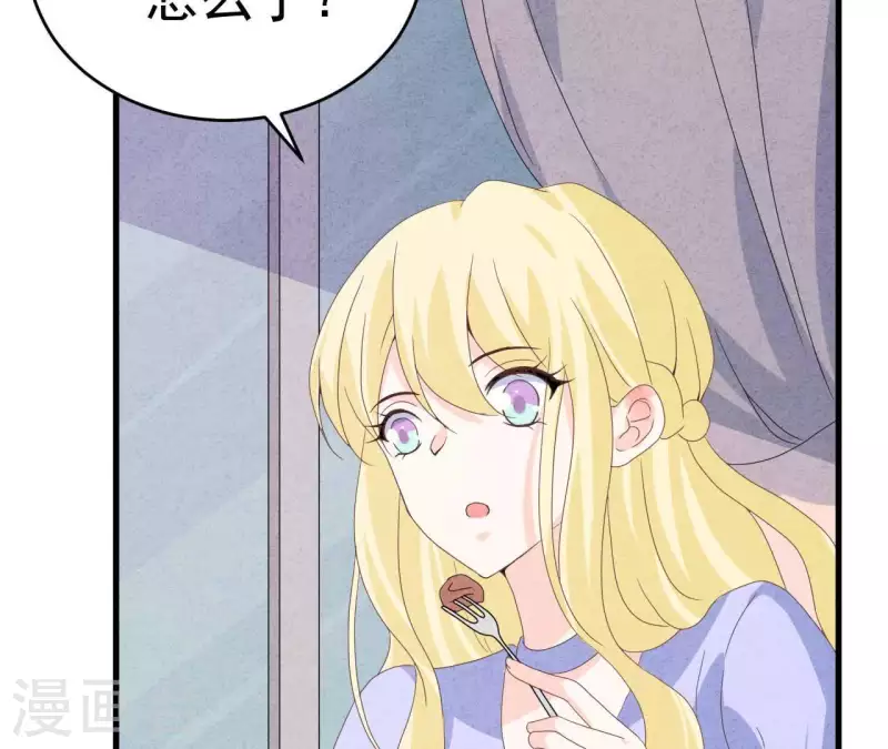 第101话 元家没找过她吗？(1/2)-第101话