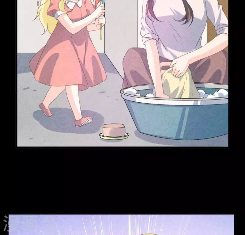 第101话 元家没找过她吗？(1/2)-第101话