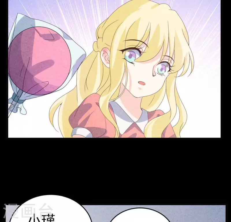 第101话 元家没找过她吗？(1/2)-第101话