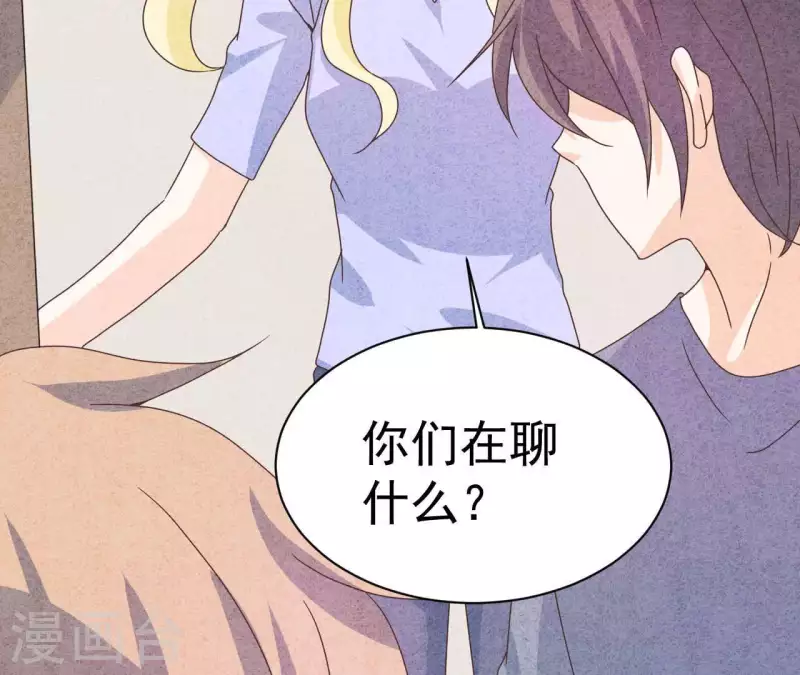 第101话 元家没找过她吗？(1/2)-第101话