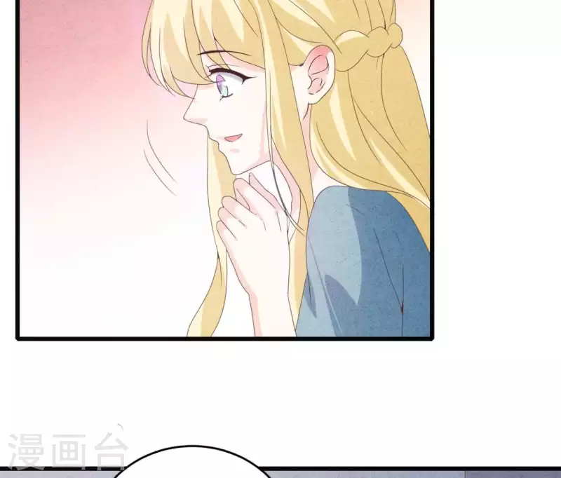 第103话 耐心是有限的(1/2)-第103话