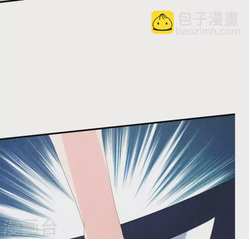 第103话 耐心是有限的(1/2)-第103话