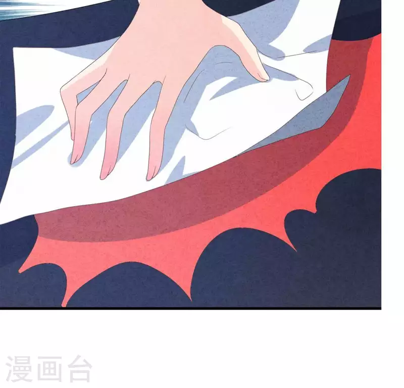 第103话 耐心是有限的(1/2)-第103话