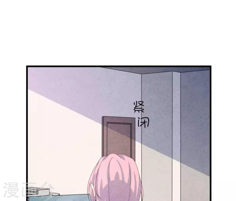 第103话 耐心是有限的(1/2)-第103话